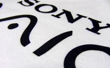 Nadruki na odzieży_27